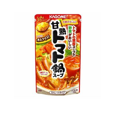 カゴメ 甘熟トマト鍋スープ 750g　4901306024355