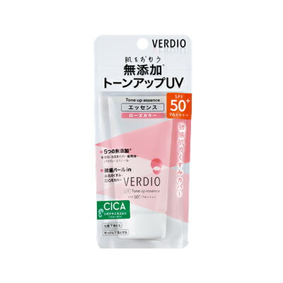 ベルディオ UVトーンアップエッセンス 50g 4987036535323 ベルディオ UVトーンアップエッセンス 50g 4987036535323