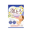 お湯物語 贅沢泡とろ入浴料 スリーピングアロマの香り 30g 4901525005203