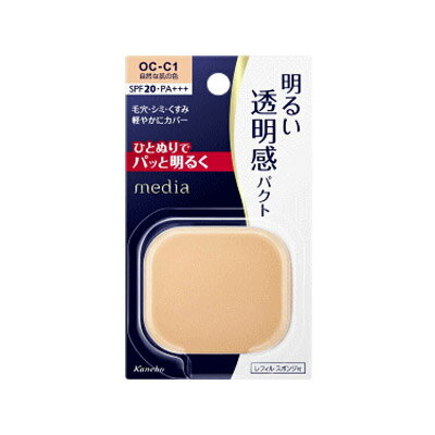 カネボウ メディア ブライトアップパクト OC-C1 自然な肌の色 11.5g 詰替用 4973167801932