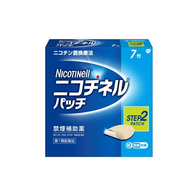 【第1類医薬品】【メール便送料無料】(税制対象)ニコチネルパッチ10　7枚 4987443323452