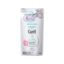 キュレル 泡シャンプー 詰替用 380ml 【医薬部外品】 4901301383303