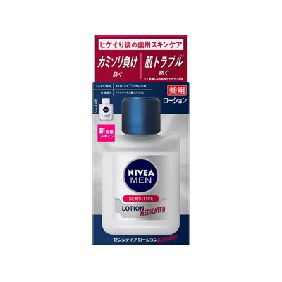 ニベアメン センシティブローション 110ml 【医薬部外品】 4901301379290