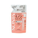 ミノン 薬用コンディショナー 詰替用 380ml 【医薬部外品】 4987107631077