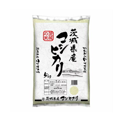 人気ランキング第36位「ドラッグフォーユーネットショップ」口コミ数「3件」評価「4.33」茨城県産 こしひかり　5kg(お一人様2個迄）　4963246065010