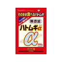 山本漢方 ハトムギα 250g 4979654027373