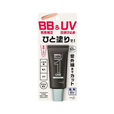 【メール便送料無料】メンズビオレ　ONE　BB＆UVクリーム　30g　4901301388162