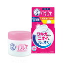 メンソレータム リフレア デオドラントクリーム 55g 【医薬部外品】 4987241173112