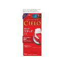 シエロ ヘアカラー クリーム 5A ダークアッシュブラウン1個 【医薬部外品】 4987205284595
