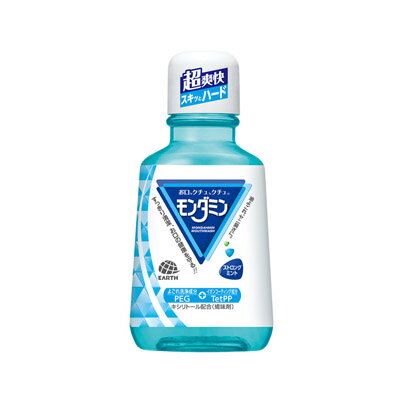 モンダミン ストロングミント マウスウォッシュ 380ml 4901080505118 モンダミン ストロングミント マウスウォッシュ 380ml 4901080505118