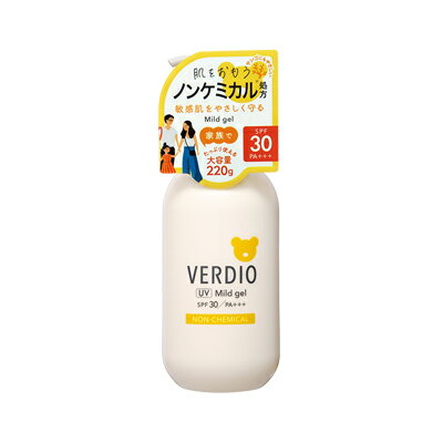 ベルディオ UVマイルドジェルN 220g 4987036535293
