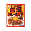 オリエンタル 台湾カレーミンチ 激辛 130g 4901276120620