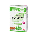 【メール便送料無料】【第(2)類医薬品】新ウィズワン 12包 4987103047605