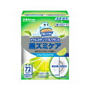 スクラビングバブル トイレスタンプ 黒ズミケア リフレッシュシトラスの香り 本体 38g 4901609016262(3)