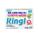 【第(2)類医薬品】【メール便送料無料】(税制対象)リングルアイビー錠α200 12錠 4987316032917