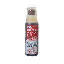 【第3類医薬品】ケンエーうがい薬S 300mL 4987286313313