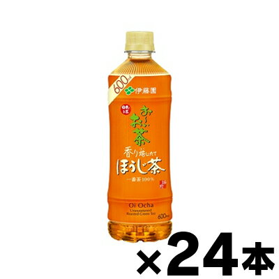 お〜いお茶 ほうじ茶 600ml ×24本 ※他商品同時注文同梱不可　4901085191934