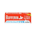 【第(2)類医薬品】【メール便送料無料】【税制対象】バファリン ジュニア かぜ薬a 36錠 4903301282112