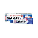 【第3類医薬品】【メール便送料無料】デントヘルスR 歯槽膿漏薬 40g 4903301136385