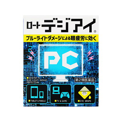 【第2類医薬品】【メール便送料無料】ロートデジアイ　12mL 4987241136841