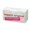 コンドーム sagami サガミ オリジナル 0.02 ゼロツー 20個 4974234619160(4)
