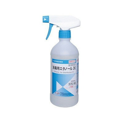 【第3類医薬品】消毒用エタノールIKスプレー式 500ml 