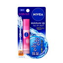 花王 ニベア モイスチャーリップ 3.5g SPF20/PA++ ウォータータイプ モイスチャーリッチ【医薬部外品】 4901301217660
