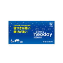 【第(2)類医薬品】【メール便送料無料】ネオデイ 6錠 4987306068865