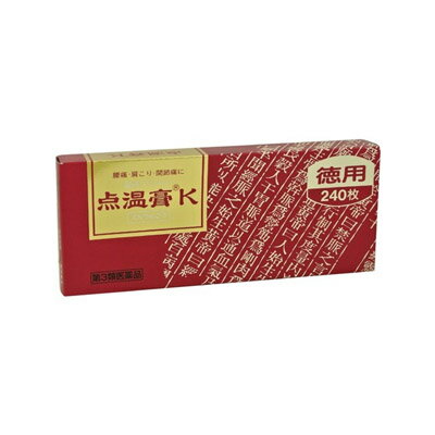 【第3類医薬品】【メール便送料無料】【税制対象】クラシエ点温膏K　240枚 4987045194627