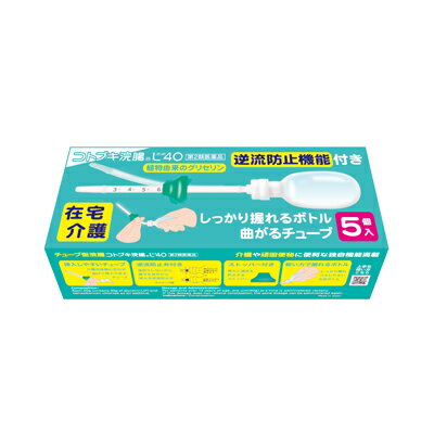 【第2類医薬品】コトブキ浣腸L40 5個入り 4987388024513