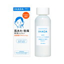 イハダ　薬用ローション　とてもしっとり　180mL　4909978204129