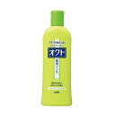 LION ライオン オクトリンス 320ml【医薬部外品】 4903301437246