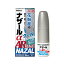 【第(2)類医薬品】(税制対象)ナザールαAR 0.1%C 10mL 4987316018799