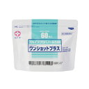 【第3類医薬品】白十字 ワンショットプラス 60枚入 4987603114593