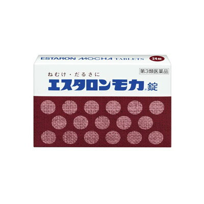 【第3類医薬品】【メール便送料無料】エスタロンモカ錠 24錠 4987300005507