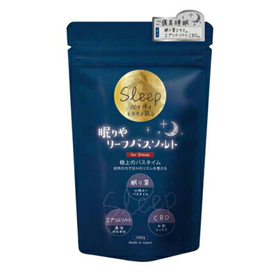 眠りやリーフバスソルト 1000g　4580299104826