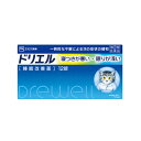 【第(2)類医薬品】【メール便送料無料】ドリエル 12錠 4987300049419