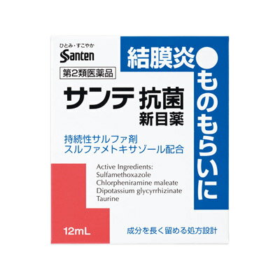 ~dfymnirui~