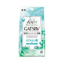 GATSBY ギャツビー フェイシャルペーパー モイストタイプ 42枚　4902806112573