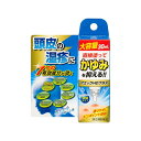 【第(2)類医薬品】(税制対象)マエックHDプラス 30ml 4956622110183