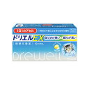 【第(2)類医薬品】【メール便送料無料】ドリエルEX 6カプセル 4987300053508