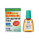 【第2類医薬品】【メール便送料無料】(税制対象)ノアールPガード点眼液 8mL 4987316020 ...