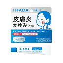 【第(2)類医薬品】【メール便送料無料】【税制対象】イハダ キュアロイド軟膏 5g 4909978204471