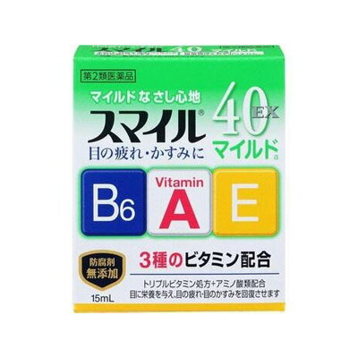 【第2類医薬品】【メール便送料無料】スマイル40EX　マイルド 15mL 4903301671947