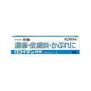 【第(2)類医薬品】【メール便送料無料】(税制対象)ロコイダン軟膏 16g 0000049175431