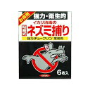 強力チュークリン業務用 6枚 4906015013003(4)