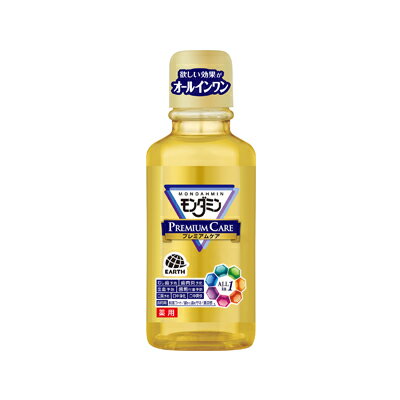 アース製薬 モンダミン 薬用 プレミアムケア ミニボトル 100ml　4901080698612 1