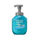 花王 サクセス 最初から泡シャンプー 本体 400mL 4901301428943