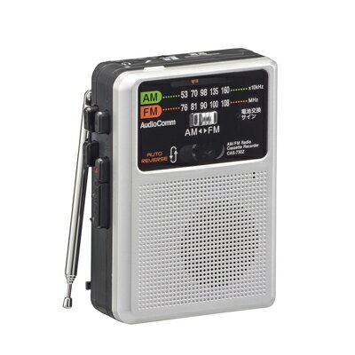 【送料無料！】 AM/FMラジオカセットレコーダー（ワイドFM/スピーカー搭載/両耳イヤホン付/単3形×2本使用） (※お取り寄せ品)　4971275310445