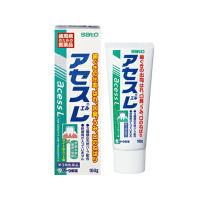 【第3類医薬品】アセスL 160g　4987316003627